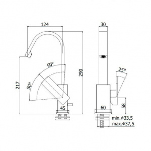 Змішувач для раковини високий Paffoni Elle, без донного клапана EL878CR