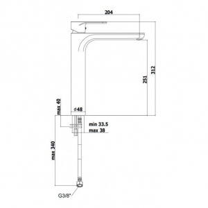 Змішувач для раковини Paffoni Green високий, без донного клапана GR081CR