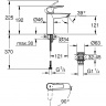 Змішувач для раковини Grohe Start 23746002 хром одноважільний M-Size