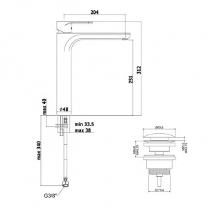 Змішувач для раковини високий Paffoni Green, з донним клапаном Clic-Clac GR081KCR