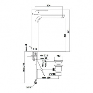 Змішувач для раковини високий Paffoni Green, з донним клапаном GR085CR