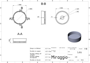 Умивальник LOLA MATT