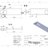 Умивальник DELLA 1900 L MIRASOFT