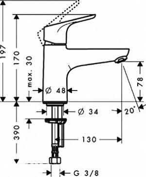 Змішувач для раковини Hansgrohe Focus E2 31931000