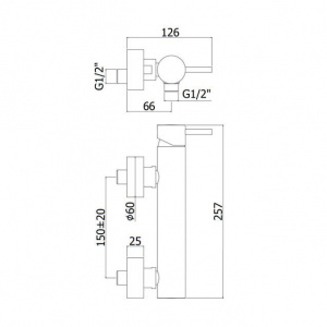 Змішувач для душу Paffoni Light, колір білий LIG168BO