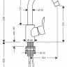 Змішувач для раковини Hansgrohe Talis S 32070000