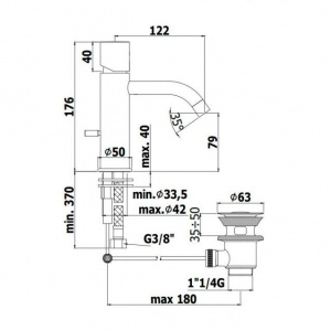 Змішувач для раковини Paffoni Light, з донним клапаном LIGX075NO