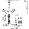 Nobili Ritz RI49117/1BR змішувач для раковини