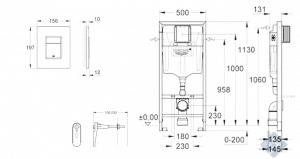 Rapid SL комплект 3-в-1 для унітазу (кнопка Skate Cosmopolitan) (38772001)