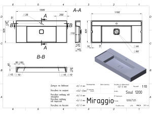 Умивальник SOUL 1200 MIRASOFT