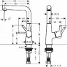 Смеситель для раковины Hansgrohe Talis S 72105000