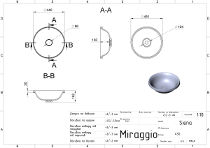 Умивальник SIENA MIRASOFT