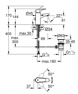 BauFlow Одноважільний змішувач для раковини S-Size (23751000)