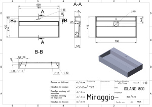 Умивальник ISLAND 800