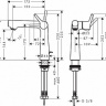 Змішувач для раковини Hansgrohe Talis S 72113000