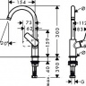 Смеситель для раковины Hansgrohe Logis 71131000