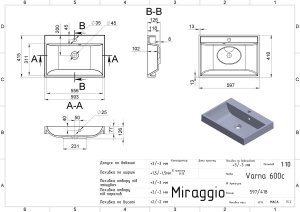 Умивальник VARNA 600 MIRASTONE GRAY