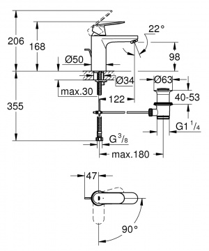 Eurosmart Cosmopolitan Одноважільний змішувач для раковини M-Size (2339600E)