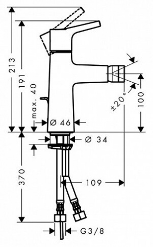 Змішувач для біде Hansgrohe Talis S 72200000