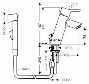 Змішувач для раковини Hansgrohe Talis S2 32140000 з гігієнічним душем