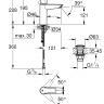 Смеситель для раковины Grohe Eurosmart New 23989003 хром однорычажный M-Size с термостатической защитой