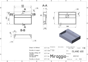 Умивальник ISLAND 600 MATT