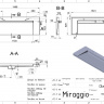 Умивальник OLMOS 1500 MIRASOFT