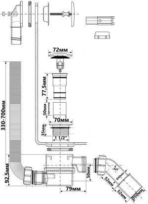 Сифон McAlpine для ванни HC2600CLSN click clack