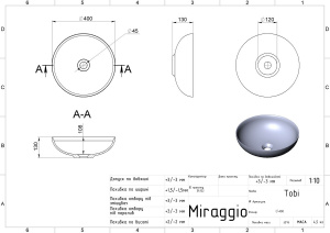 Умивальник TOBI