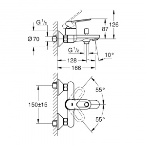 Змішувач для ванни Grohe BauLoop 23603000