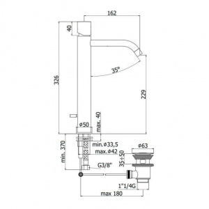 Змішувач для раковини високий Paffoni Light, з донним клапаном LIGX085NO