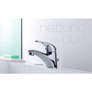 Змішувач для раковини Paffoni Nettuno Due з донним клапаном ND075CR