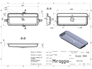 Умивальник OCEAN 1000 MIRASOFT