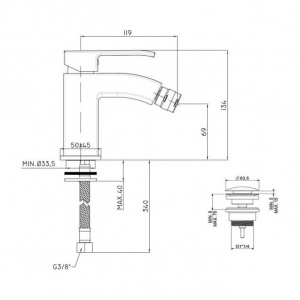 Змішувач для біде Paffoni Level, з донним клапаном Clic-Clac, LES131KCR