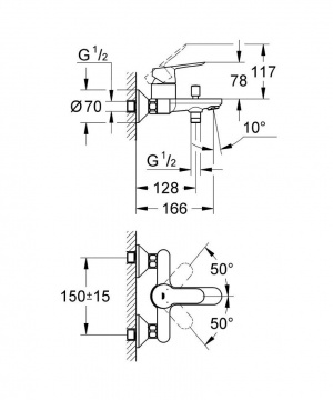 Змішувач для ванни Grohe BauEdge 23334000
