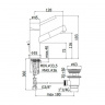 Смеситель для раковины Paffoni Birillo, с донным клапаном BI075CR