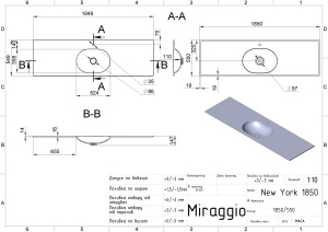 Умивальник NEW YORK 1850 MATT
