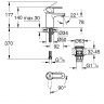 Змішувач для раковини Grohe Get 23586LS0 білий одноважільний S-Size