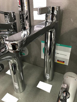 Змішувач для раковини Hansgrohe Metris S 31022000