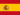 Azteca